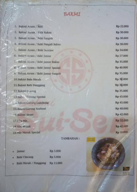 Bakmi Sui Sen Menu, Menu for Bakmi Sui Sen, Pasar Baru, Jakarta