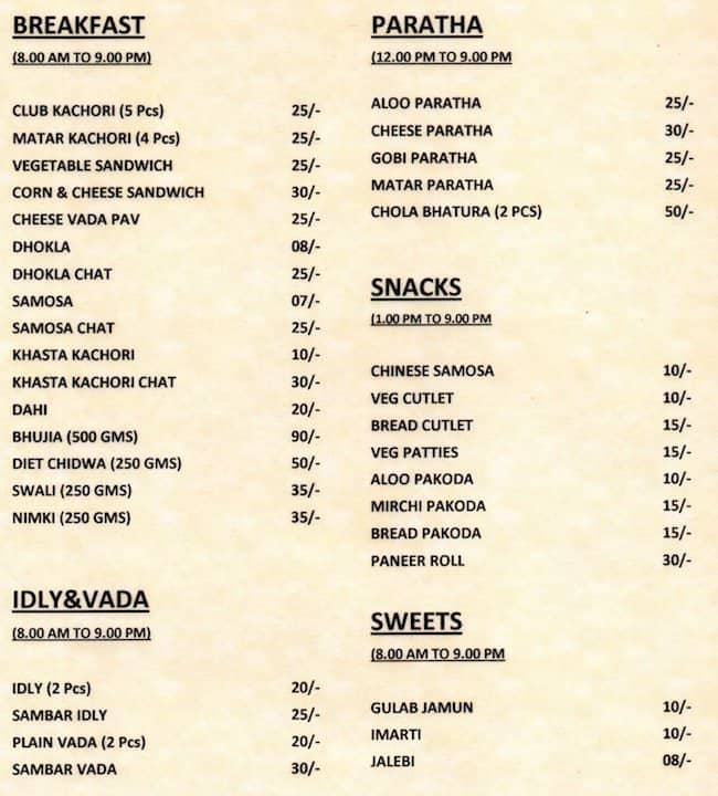 Sai Jalpan Junction Menu, Menu for Sai Jalpan Junction, Kestopur ...