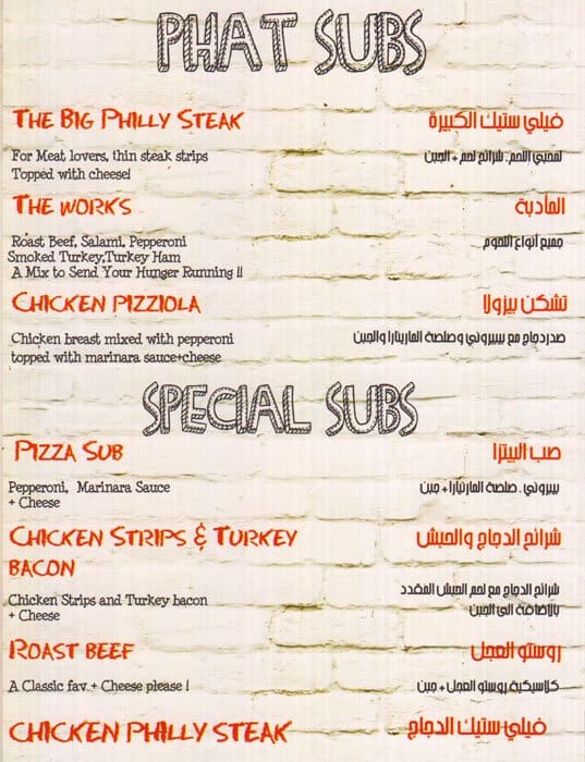 Sub Stop Menu, Menu for Sub Stop, Business Bay, Dubai Zomato