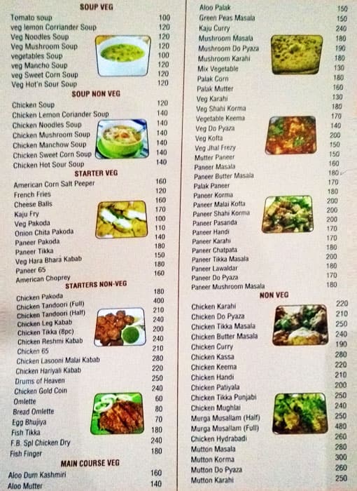 Food Belle menu