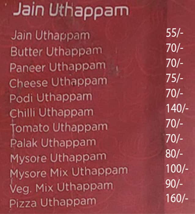Ayyappan Idli menu