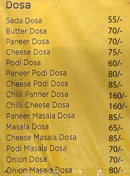 Ayyappan Idli menu