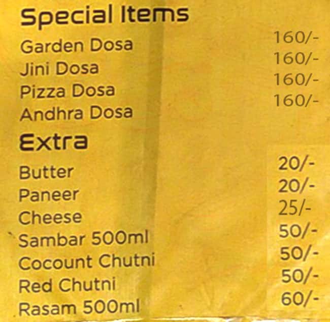Ayyappan Idli menu