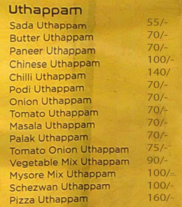 Ayyappan Idli menu