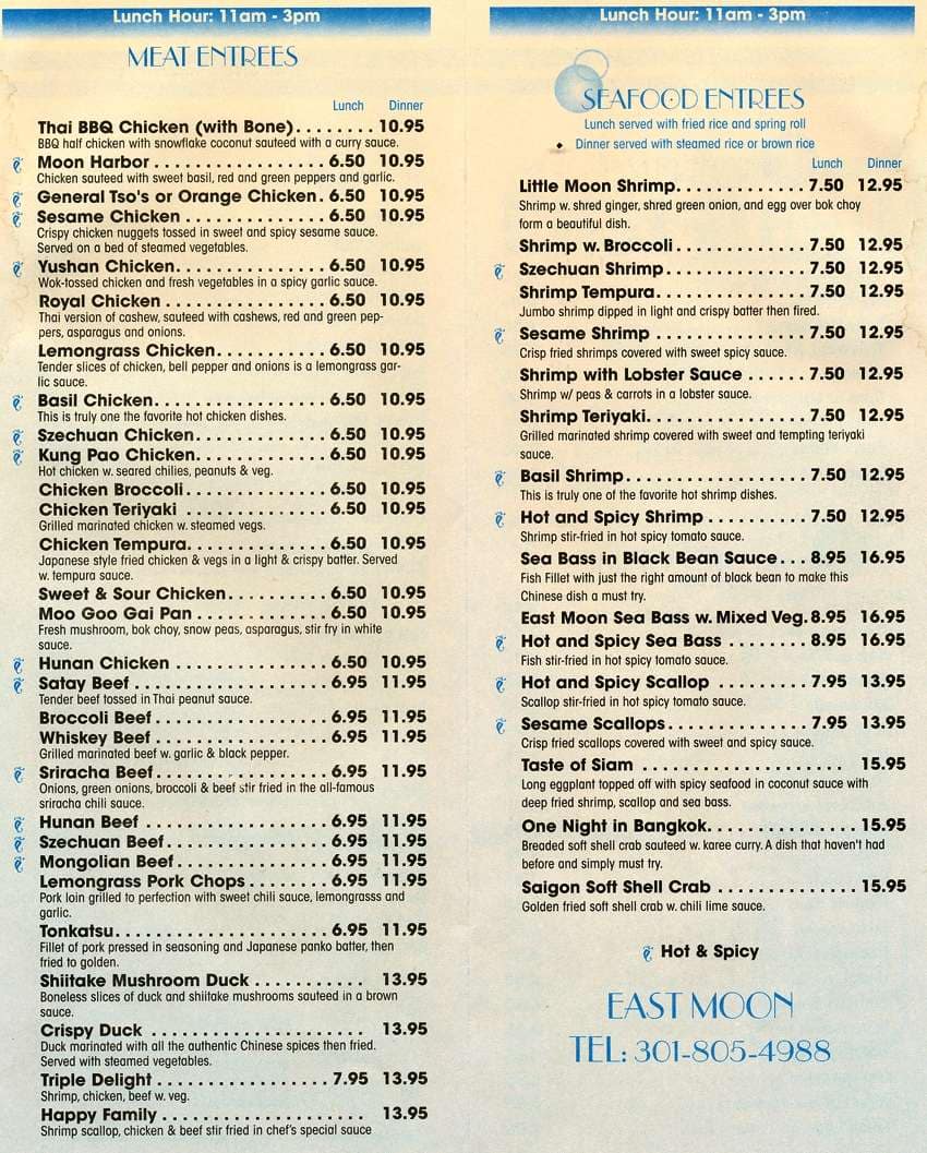 Menu at East Moon Asian Bistro restaurant, Bowie
