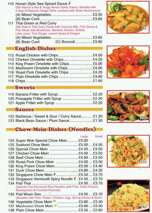 Super Wok menu.