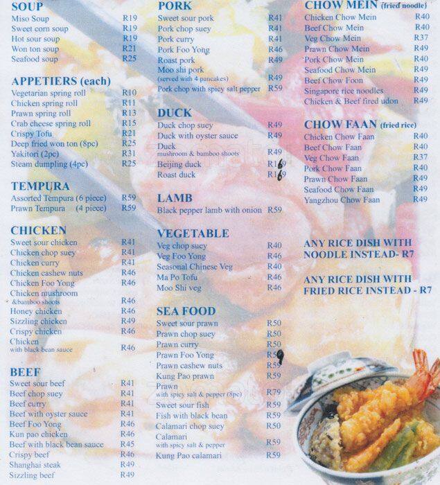 Menu de Two in One Chinese & Japanese