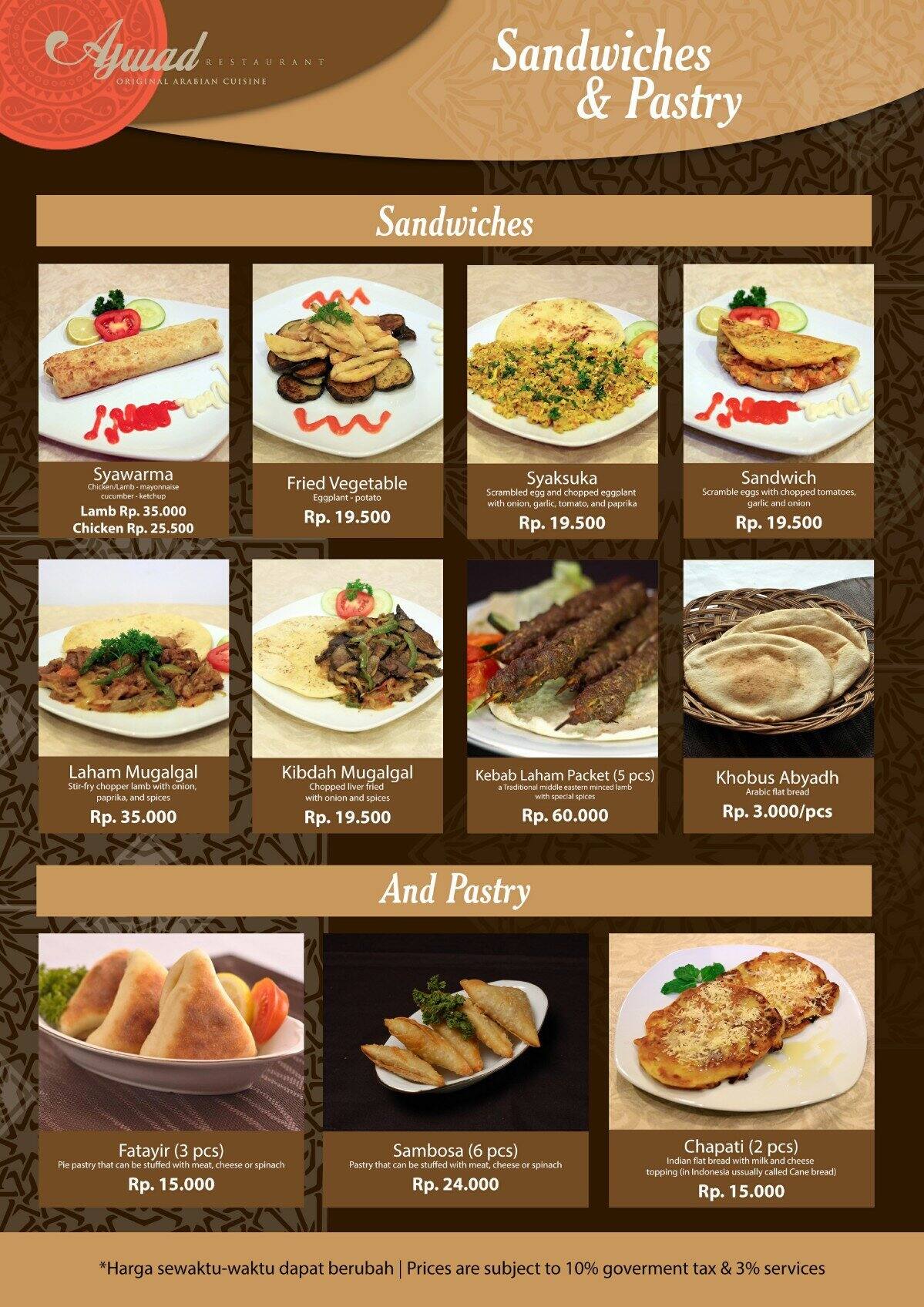 Ajwad Kramat Jati Jakarta Zomato Indonesia