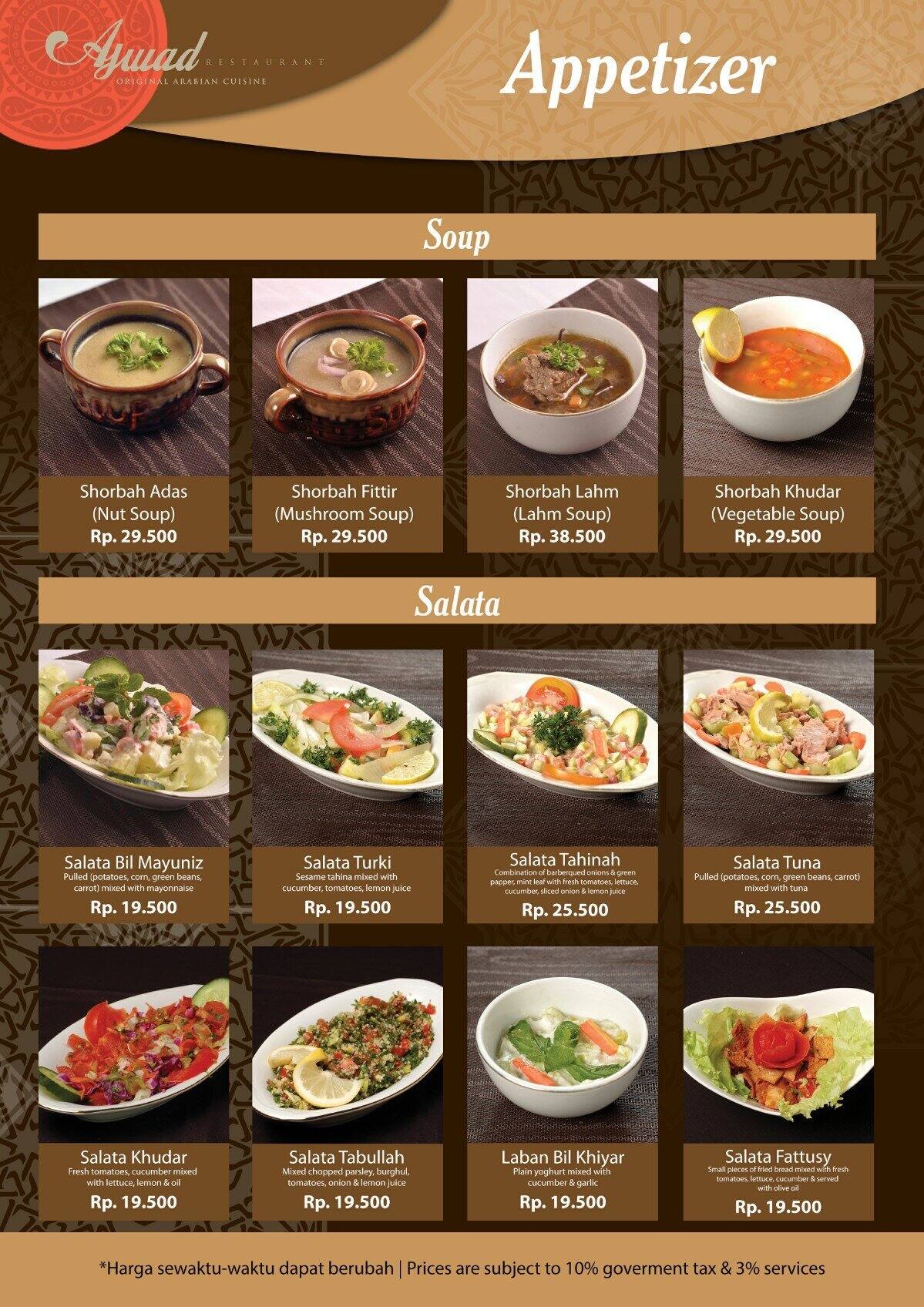 Ajwad Kramat Jati Jakarta Zomato Indonesia