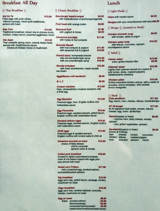 At 43 Menu, Menu for At 43, Yarraville, Melbourne - Urbanspoon/Zomato