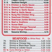 Oriental food St. Albans menu Oriental Star Kitchen, Saint Albans, New York City - Urbanspoon/Zomato