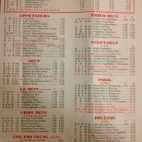 New Garden Chinese Menu Menu For New Garden Chinese Elkins Park