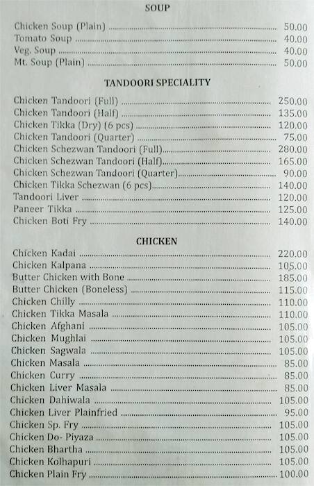 Kalpana Restaurant menu