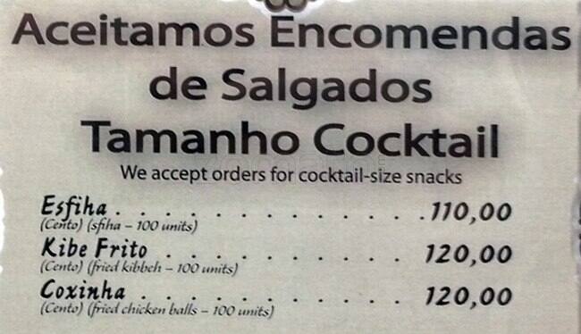 Esfiha Cedro do Líbano cardápio