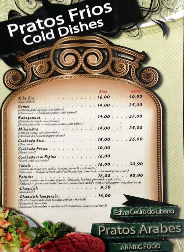 Esfiha Cedro do Líbano cardápio