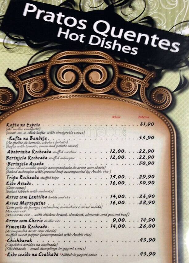 Esfiha Cedro do Líbano cardápio