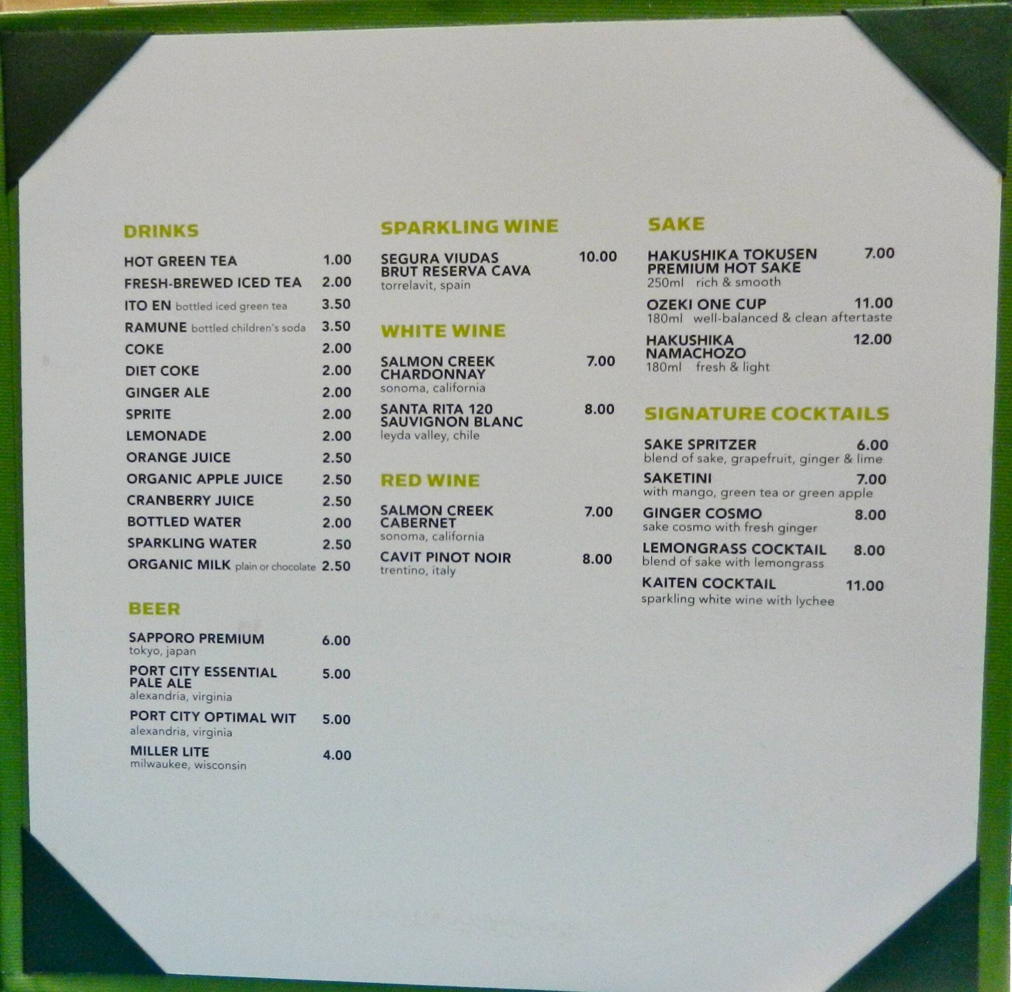 Menu at Wasabi restaurant, Tysons