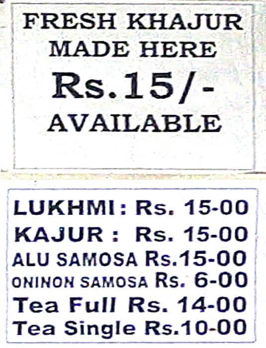Rio Cafe menu