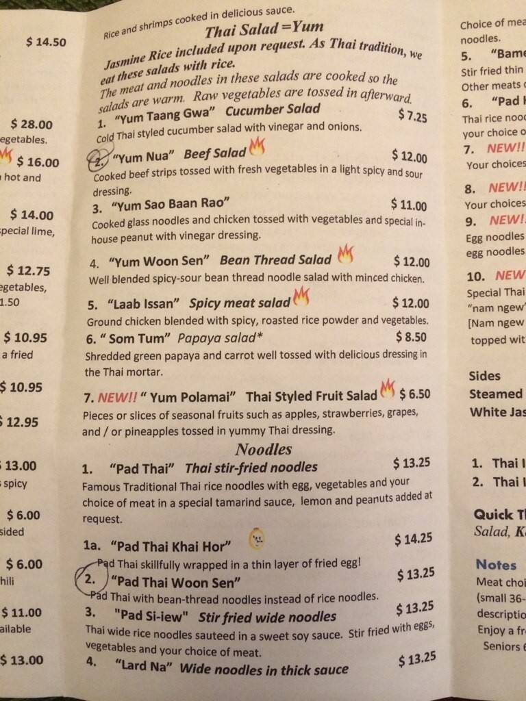 Baan Rao Thai Restaurant Menu Menu For Baan Rao Thai Restaurant Minot Minot Baan Rao Thai Restaurant Menu Menu For Baan Rao Thai Restaurant Minot Minot