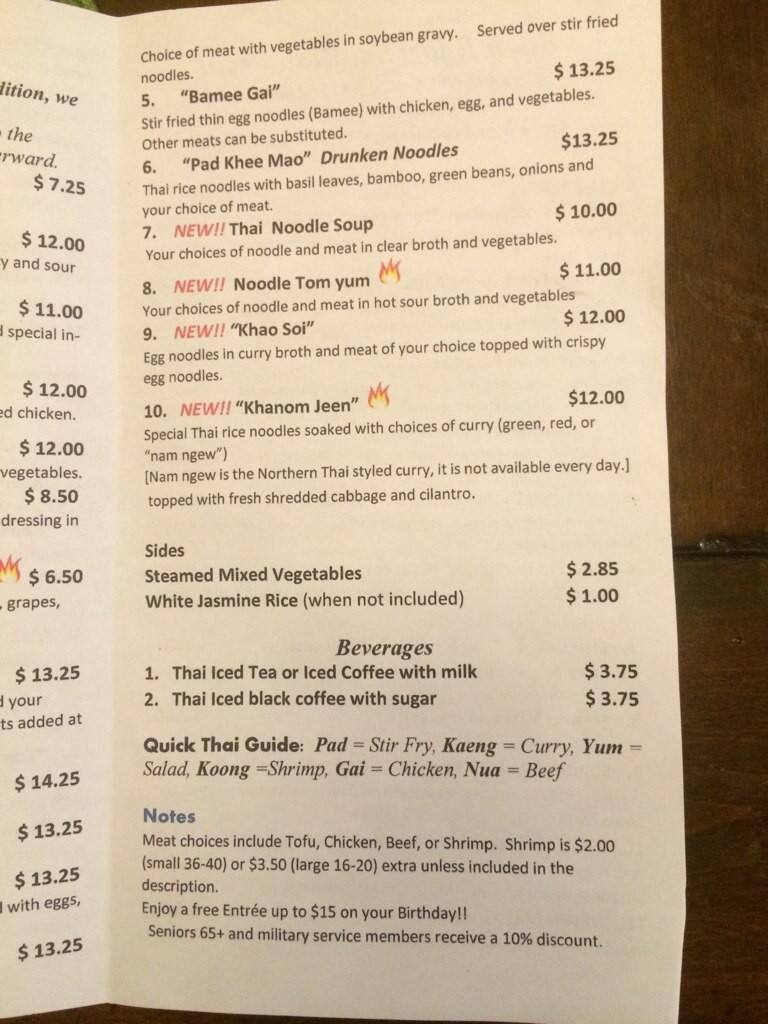 Baan Rao Thai Restaurant Menu Menu For Baan Rao Thai Restaurant Minot Minot Baan Rao Thai Restaurant Menu Menu For Baan Rao Thai Restaurant Minot Minot