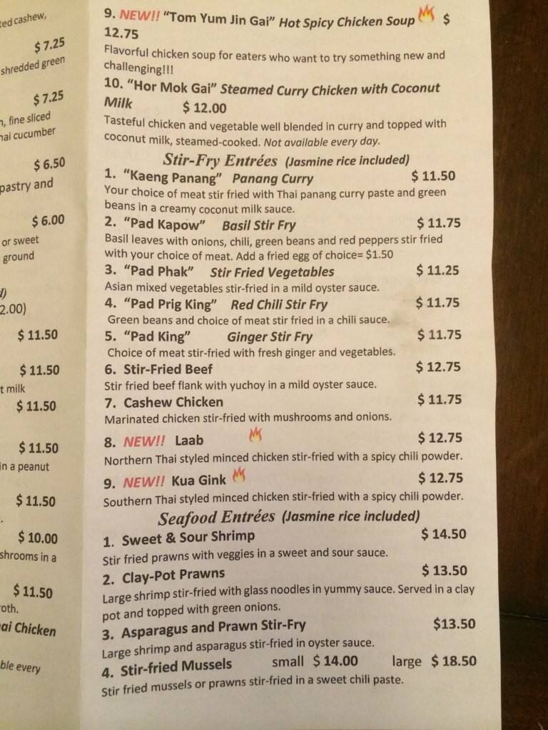 Baan Rao Thai Restaurant Menu Menu For Baan Rao Thai Restaurant Minot Minot Baan Rao Thai Restaurant Menu Menu For Baan Rao Thai Restaurant Minot Minot