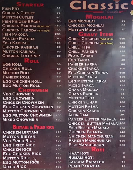 CLASSIC SNACKS menu