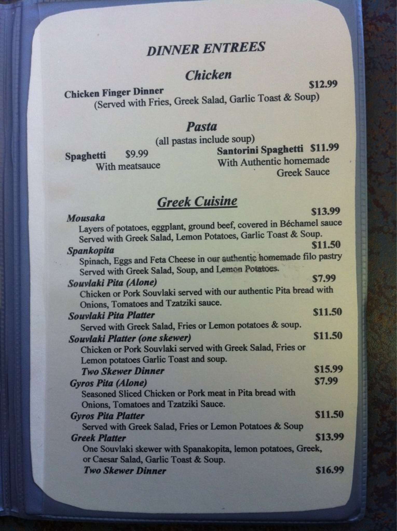 Menu at Santorini Restaurant & Catering, Winnipeg