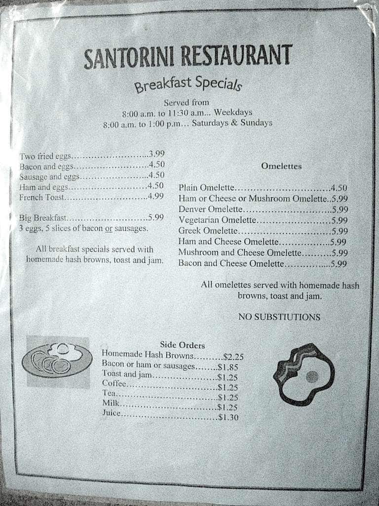 Menu at Santorini Restaurant & Catering, Winnipeg