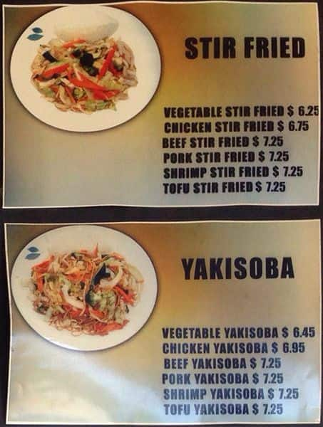 Menu At 5 Corners Teriyaki Restaurant Edmonds   985869e34eac4b41c96765c81d492cf5 