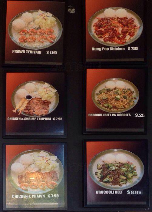 Menu at 5 Corners Teriyaki restaurant, Edmonds