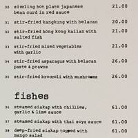 Absolute Thai Gardens Menu Menu For Absolute Thai Gardens Mid Valley City Kuala Lumpur