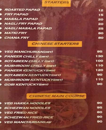 Aaswad Pure Veg menu