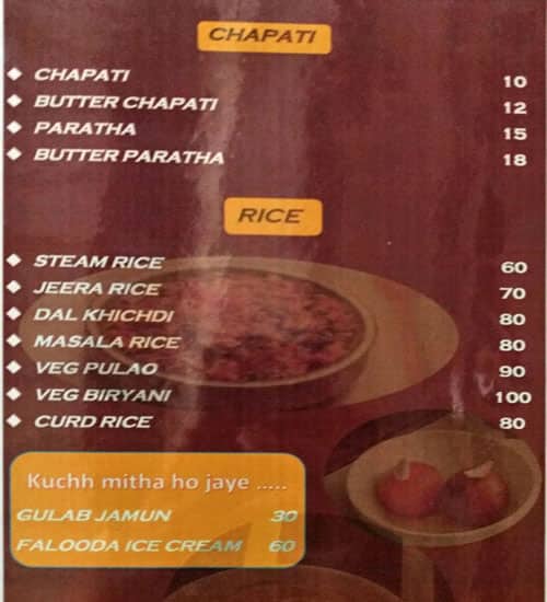 Aaswad Pure Veg menu