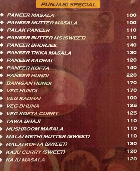 Aaswad Pure Veg menu