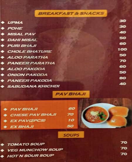 Aaswad Pure Veg menu