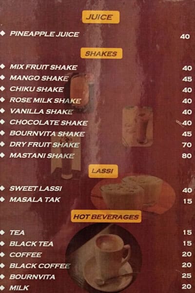 Aaswad Pure Veg menu