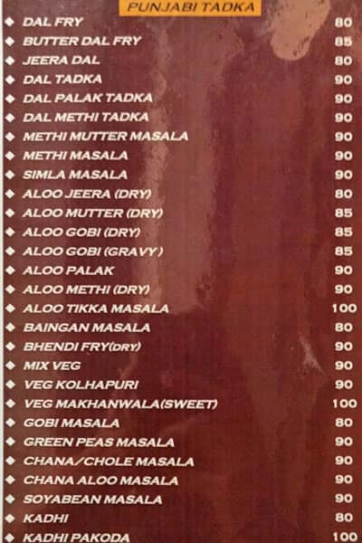 Aaswad Pure Veg menu