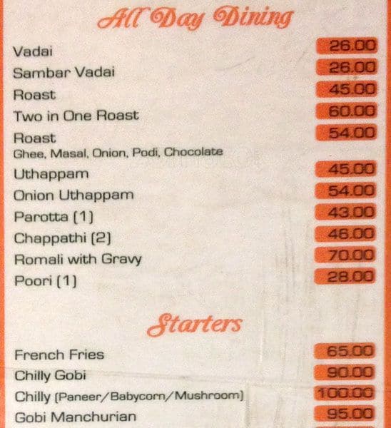 Sree Annapoorna Sree Gowrishankar menu