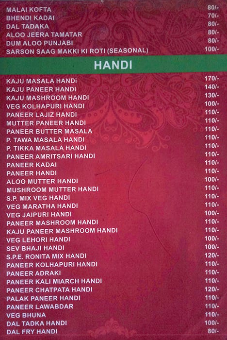 Hotel Ronita Paratha menu