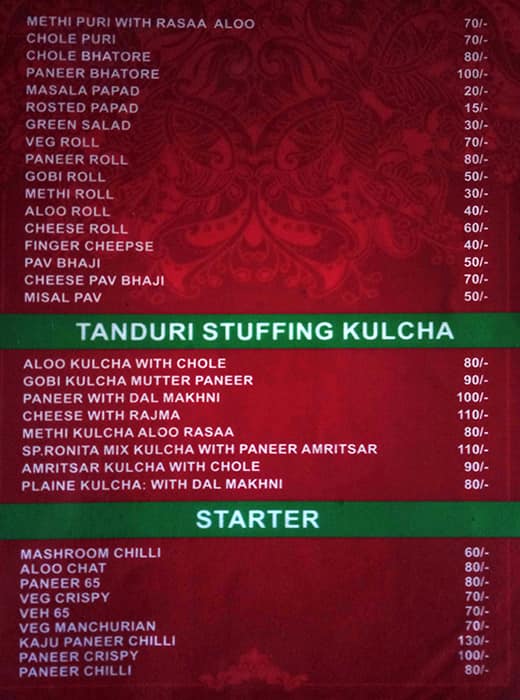 Hotel Ronita Paratha menu