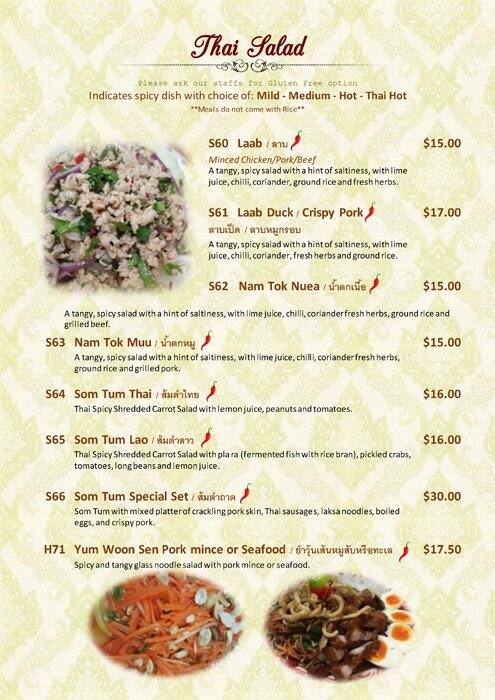 Menu At Thai Tara Restaurant Wellington   Ba849511c5997dce5ec9fb07bd6a106c 