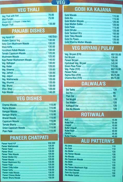 Modern Lunch Home menu