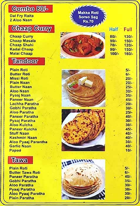 Adi's Restaurant menu