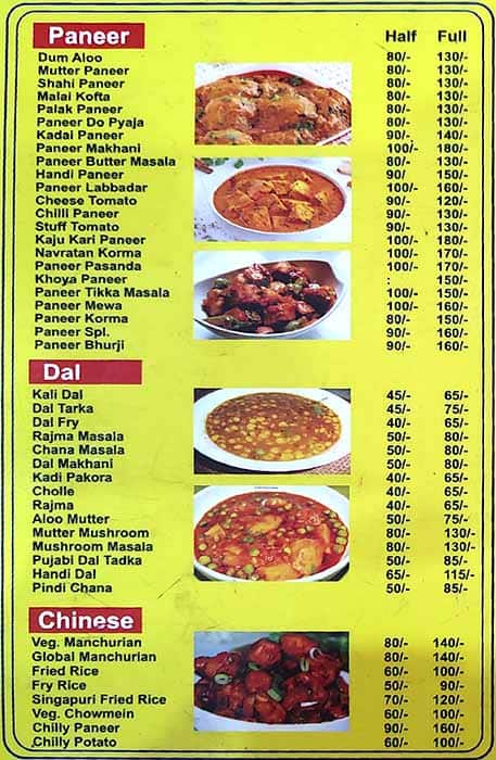 Adi's Restaurant menu