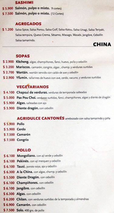 Kitcheng menu