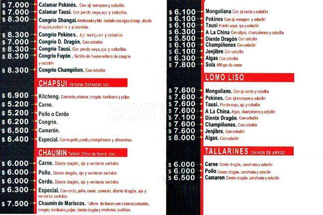 Kitcheng menu