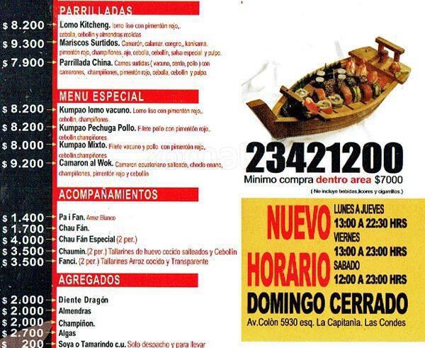 Kitcheng menu