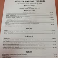 Madonna's Mediterranean Cuisine, Downtown-CBD, Pittsburgh - Urbanspoon