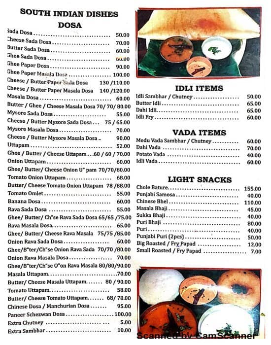 Menu at Udipi Vihar pure veg (Ghatkopar West), Mumbai, Lal Bahadur