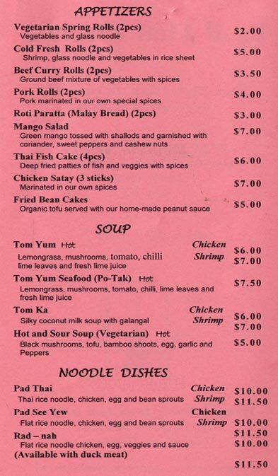 Basil Thai Kitchen Menu Menu For Basil Thai Kitchen East Danforth Toronto